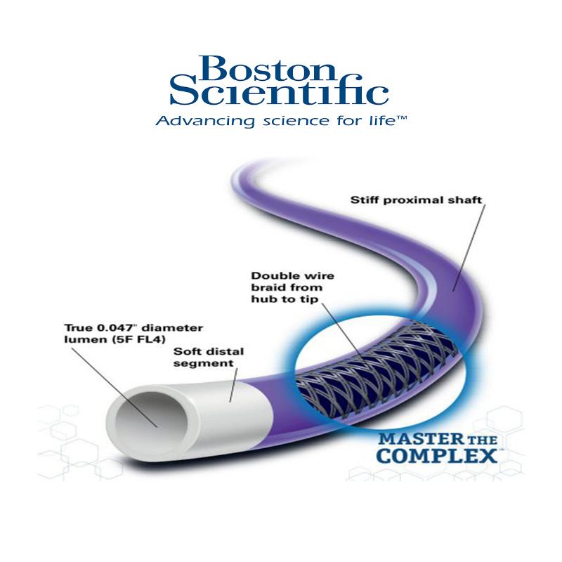 Ангіографічний катетер Impulse, 5F (1.70 mm (мм)) Impulse MPA2 125cm (см) (5 в упаковці)